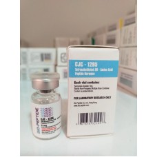Bi̇o Pepti̇d Cjc-1295 Dac 5 Mg 1 Flakon