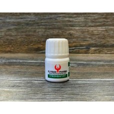 Elysi̇an Pharma Strombafort 10mg 100 Tablet (Wi̇nstrol,stanozolol)